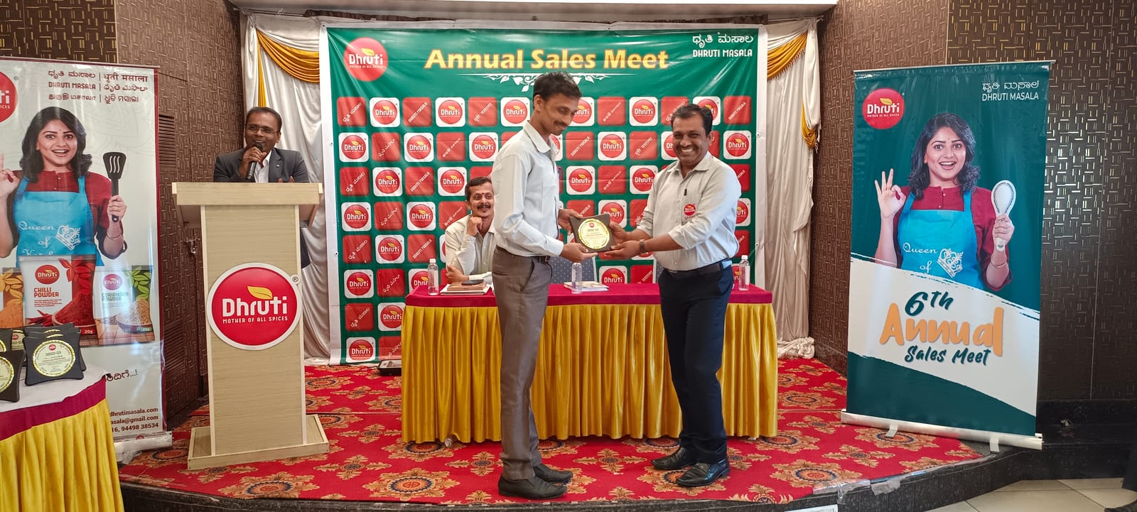 Award