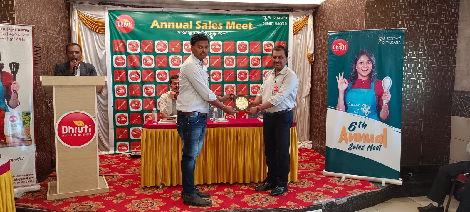 Award