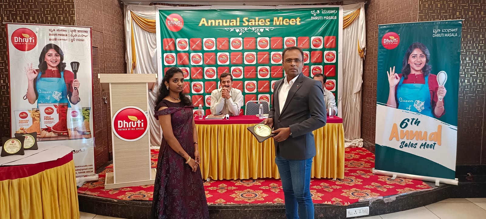 Award