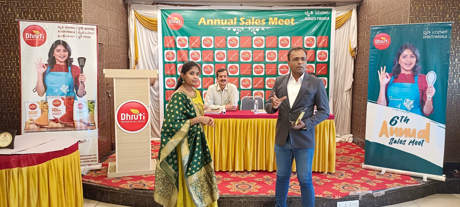Award